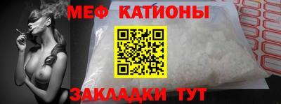 бутират Краснодар