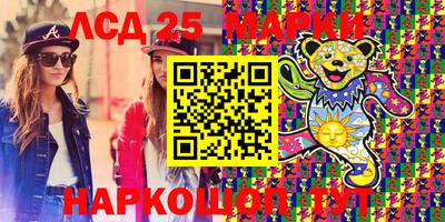 мефедрон мука Краснознаменск