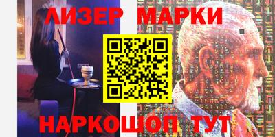 мефедрон мука Краснознаменск