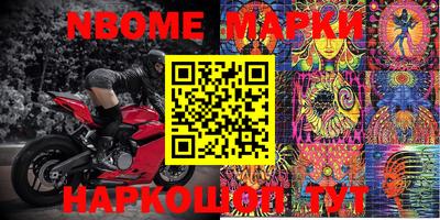 мефедрон мука Краснознаменск