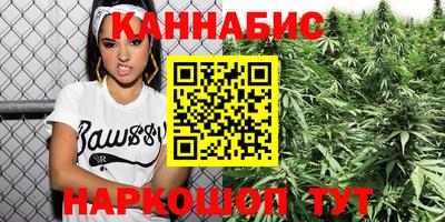 тгк Краснокаменск