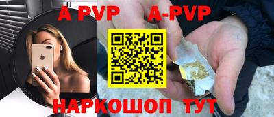 мефедрон мука Краснознаменск