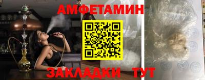 мефедрон мука Краснознаменск