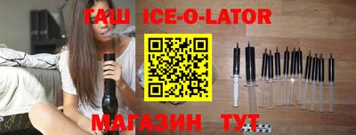 мефедрон мука Краснознаменск
