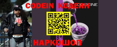 мефедрон мука Краснознаменск